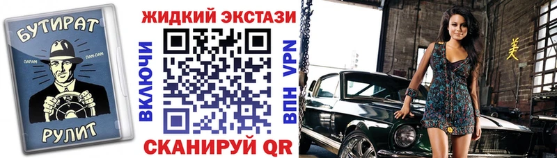 БУТИРАТ оксана  omg зеркало  Грязовец 
