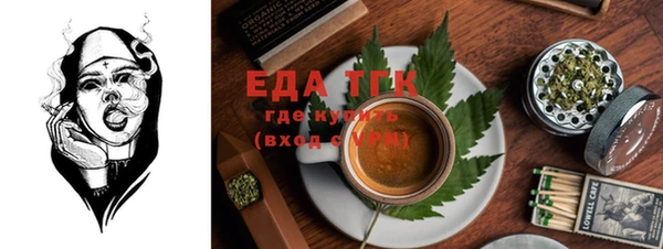 не бодяженный Бронницы