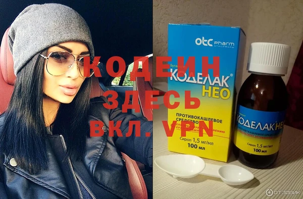 эйфоретик Верхнеуральск