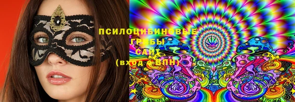 не бодяженный Бронницы