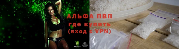не бодяженный Бронницы