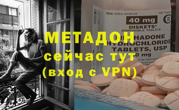 мдпв Бородино