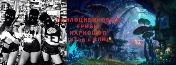 не бодяженный Бронницы