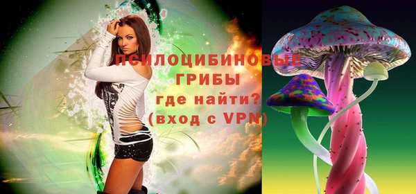 COCAINE Бугульма