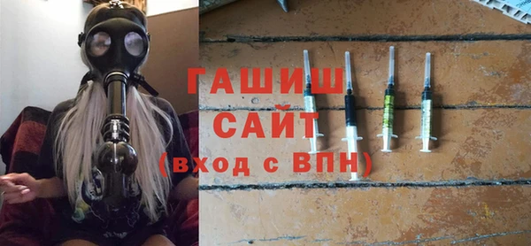 мдпв Бородино
