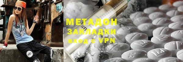 мдпв Бородино