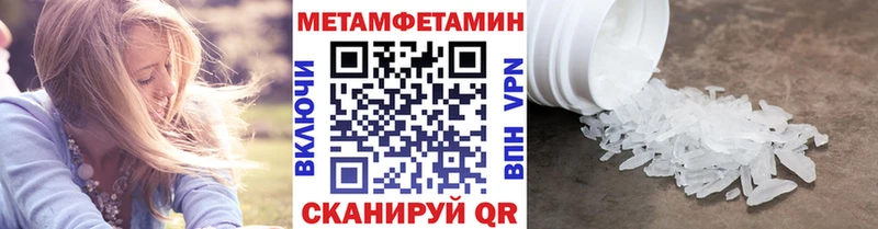 KRAKEN как зайти мориарти Telegram Первитин пудра Грязовец